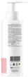 Очищающий гель для лица RE.CARE Skin & Pore Cleansing gel 200 мл (4823109409224) - изображение 4