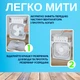 Мини кондиционер вентилятор увлажнитель воздуха с LED подсветкой и питанием от usb портативный настольный ночник - изображение 5