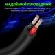 Повышающий переходник - кабель для роутера JoyPro USB с 5В на 12В 5.5x2.1 мм 100 см (1051-2) - изображение 5