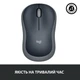 Мышка Logitech M185 swift grey (910-002238) - изображение 7