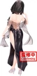 Фигурка Bandai Жизнь с нуля Эльза Гранхирт Re:Zero Elsa Granhiert Glitter and Glamour 24 см BS GaG RZ EG 24 - изображение 4