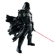 Фигурка Banpresto Звездные войны Дарт Вейдер Star Wars Darth Vader 15 см B CS SW DV 15 - изображение 1
