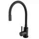 Змішувач для кухні Globus Lux із гнучким гусаком Black matte (ALPEN 203-BB) Чорний матовий - зображення 1