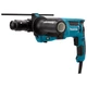 Перфоратор Makita HR 2631 F у кейсі (HR2631F) - зображення 3