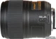 Nikon AF-S Micro Nikkor 60mm f/2.8G ED (JAA632DB) - изображение 2
