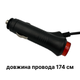 Табличка-шашка TAXI на лобовое стекло cветодиодная на присосках LED шашка для такси 12V зеленый + красный - изображение 5