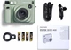 Aparat do natychmiastowego druku Fujifilm Instax Wide 400 Camera EX D (4547410529982) - obraz 7