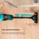 Пылесос Cecotec Conga Popstar 600 Vital - изображение 9
