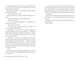 Мій темний Ромео - Шен Л. Дж., Паркер С. (9786178373665) - изображение 9