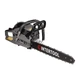 Бензопила цепная INTERTOOL DT-2209 - изображение 7