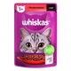 Вологий корм для котів, Whiskas (Віскас), 85 г, (Яловичина, в соусе) - зображення 1