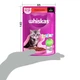 Влажный корм для котят, Whiskas (Вискас), 85 г, (Говяжина, в соусе) - изображение 2