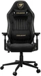 Крісло для геймерів Cougar Explore Royal F Black - изображение 1