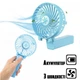 Портативный ручной вентилятор со складной ручкой USB Handy Mini Fan Синий - изображение 1