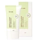 Легкий сонцезахисний крем з екстрактом центелли азіатської IUNIK Centella Calming Daily Sunscreen 60ml - изображение 1