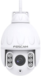 IP камера Foscam SD4 2K Outdoor 2.4/5gHz WiFi PTZ White (6954836084762) - зображення 2