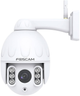 IP камера Foscam SD4 2K Outdoor 2.4/5gHz WiFi PTZ White (6954836084762) - зображення 3