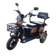 Електроскутер Триколісний Crosser TR1 (600W, 72V, 20Ah) Коричневий - зображення 1