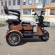 Електроскутер Триколісний Crosser TR1 (600W, 72V, 20Ah) Коричневий - зображення 3