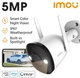 IP камера 5мп c WI-FI Imou Bullet 2E (IPC-K3DP-5H0WF) - изображение 1