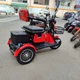 Електроскутер Триколісний Crosser TR1 (600W, 72V, 20Ah) Червоний - зображення 9