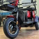 Електроскутер Триколісний Crosser TR1 (600W, 72V, 20Ah) Червоний - зображення 11