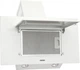Вытяжка ELEYUS VERTICAL 700 50 WH - изображение 5