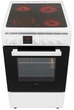 Плита электрическая Eleyus IMPULS 5008 V WH - изображение 2