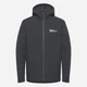 Куртка демисезонная с капюшоном мужская Jack Wolfskin Wisper Ins Jkt M A61870_6000 S Черная (4064886340342) - изображение 7