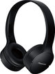 Беспроводные наушники Panasonic RB-HF420B Bluetooth гарнитура черная - изображение 2