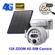 Внешняя поворотная камера видеонаблюдения с солнечной панелью SHIWOJIA (Inqmega) 4G ST-515C-6M - изображение 1