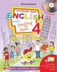 Англійська мова, 4 кл., Робочий зошит English with Smiling Sam "Activity Book" + збірник контрольних завдань - Карпюк О.Д. - ЛІБРА ТЕРРА (111241) - изображение 2