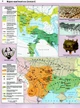 Атлас Історія України. Всесвітня історія, 6 кл. НУШ - КАРТОГРАФІЯ (124681) - изображение 2