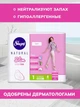 Прокладки гигиенические Sleepy Slim Normal (240 мм) 5 капель 8 шт. - изображение 3