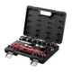 Набір інструментів професійний, 1/2", 21 од. CrV INTERTOOL ET-6021 - изображение 1