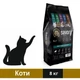 Сухой корм для котят, SAVORY (Сейвори), Savory Kitten Chicken with Fresh Turkey, 8 кг, (Индюшка, курица) - изображение 1