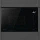 Микроволновая печь Hisense BIM325GI63DBG - изображение 4