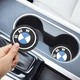 Килимки в підстаканник антиковзаючі BMW 7см 2шт - изображение 1