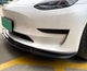 Накладка переднього бампера Tesla Model Y чорний глянець (2020-...) - зображення 5