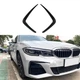 Накладки (сплиттеры) переднего бампера BMW 3 серии G20 M Sport (18-22 г.в.) - изображение 1