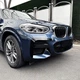 Накладки (сплиттеры) переднего бампера BMW X3 G01 / X4 G02 (18-22 г.в.) - изображение 3