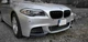 Накладки (клыки) на передний бампер BMW F10 M-Pakiet черный глянцевый ABS-пластик - изображение 1
