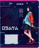 Набор тетрадей Kite Anime 12 листов в линию 5 шт (K24-234-1/5) - изображение 8