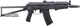 Пневматична гвинтівка Crosman Comrade AK (CCA4B1) - зображення 1