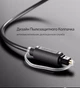 Кабель аудио Ugreen Toslink оптический 3М (AV122) - изображение 9