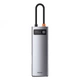 USB-хаб концентратор Baseus Metal Gleam Series 8-in-1 Multifunctional Type-C Grey (CAHUB-CV0G) - зображення 1