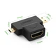 Переходник адаптер UGREEN HDMI- mini HDMI-micro HDMI Black (HD129) - зображення 2