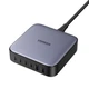Сетевое зарядное устройство Ugreen удлинитель 200 W PPS 4 x USB Type C / 2 x USB-A Grey (CD271) - изображение 8