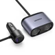 Разветвитель автомобильный UGREEN CD252 PD USB-A+USB-C 3.4 A (30886) - изображение 3