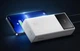 Портативная батарея Power Bank Baseus Star-Lord 22.5W 30000mAh White (PPXJ080102) - изображение 4